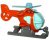2020 Propellers - orange Helicopter mit BPZ
