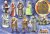 2003 Herr der Ringe 3 - BPZ Elrond