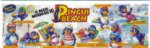 1994 BPZ Pingui Beach - Tennis 2