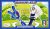 2008 MagicSport 2 Fanset - Victory - BPZ It.