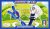 2008 MagicSport 2 Fanset - Klappermuschel - BPZ It.