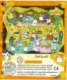 2003 Hamtaro - Puzzle mit BPZ