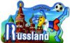 2010 Fußball WM - Russland