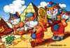 1997 Miezi Cats - rechts oben mit BPZ