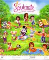 Landrin - BPZ Soulmate