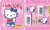 Panini - Hello Kitty Fashion - Sticker B