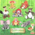 Mc Donalds - BPZ Dschungelbuch 2000