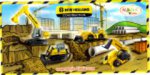 2008 New Holland - BPZ 1