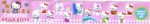 Bip - BPZ Hello Kitty - 12er Satz