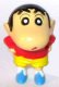 Shin Chan - Cuilto