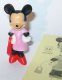 I love Minnie - Figur 3