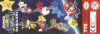 Tomy - BPZ Super Mario Galaxy - Danglers