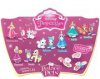 2015 PAH Prinzessin Palace Pets