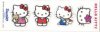 Bip - Hello Kitty - Sticker 1