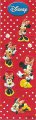 Bip - Minnie Mouse 2012 - Sticker 1
