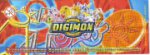 Litschka - BPZ Digimon 7 Figuren und Symbole