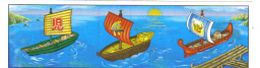 K02 Segelboote - BPZ Antikes Frachtschiff - zum Schließen ins Bild klicken