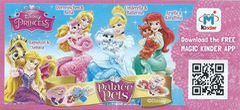 2015 Princess Palace Pets - BPZ Haarclip - zum Schließen ins Bild klicken