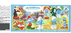 2017 Schlümpfe - BPZ Schlaubi Brillenschlumpf 2 - zum Schließen ins Bild klicken