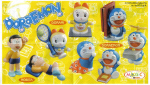 2004 Doraemon - BPZ Doraemon mit Propeller