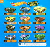Mattel - BPZ 2016 Hot Wheels - Mystery Models - zum Schließen ins Bild klicken