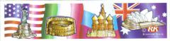 RK - BPZ Bauwerke - Kreml - zum Schließen ins Bild klicken