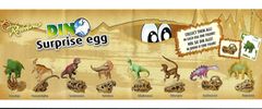 Rotstern - BPZ Dino Surprise egg - zum Schließen ins Bild klicken