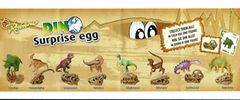 Rotstern - BPZ Dino Surprise egg - zum Schließen ins Bild klicken