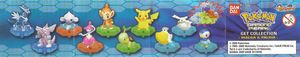 Bandai - BPZ Pokémon Dialga & Palkia - zum Schließen ins Bild klicken