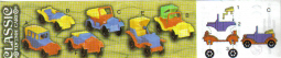 Cose Progetti Pr. - BPZ Vintage Cars D - zum Schließen ins Bild klicken