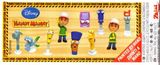 Zaini - BPZ Handy Manny - zum Schließen ins Bild klicken