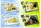 2007 Joy WWF Tiermotive - BPZ Puzzle - zum Schließen ins Bild klicken