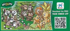 Dschungelbabys - BPZ Schimpanse - zum Schließen ins Bild klicken