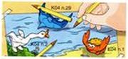 K04 Stifthalter - BPZ Krabbe - zum Schließen ins Bild klicken