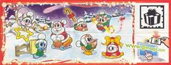 2012 Die fleißigen Weihnachtshelfer - BPZ Claus Stempel - zum Schließen ins Bild klicken