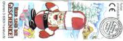 2001 BPZ Kapsel Weihnachtsmann - zum Schließen ins Bild klicken
