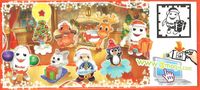 2013 Weihnachtsparty - BPZ Rentier - zum Schließen ins Bild klicken