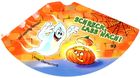 2001 Halloween - Schreck, lass nach