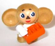 Cheburashka - Figur 4 - zum Schließen ins Bild klicken
