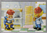 1994 Handwerkszwerge innen - oben links mit BPZ - zum Schließen ins Bild klicken