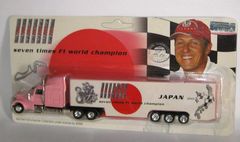 Michael Schumacher Edition 2005 - Truck Japan - zum Schließen ins Bild klicken
