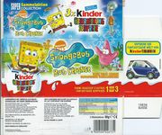 2005 SpongeBob Schweiz - 3er Leerpack - zum Schließen ins Bild klicken